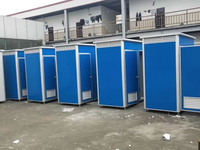 谢岗镇移动洗手间出租