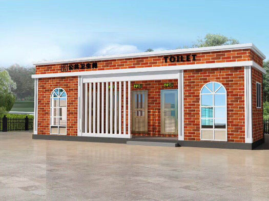 谢岗镇经典实用型移动厕所